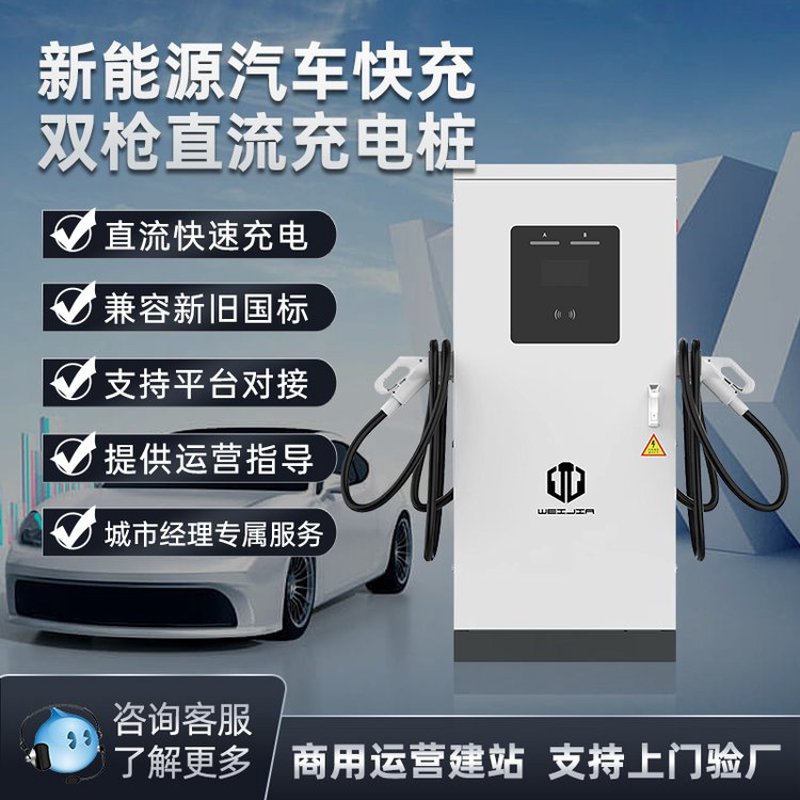 检验检疫技术中心改革:迈向高效监管的未来